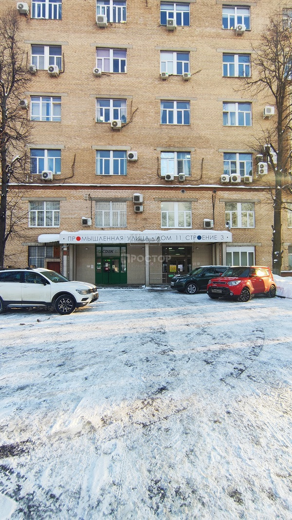 Коммерческая недвижимость, 17 м² - фото 2