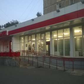 Фото объекта