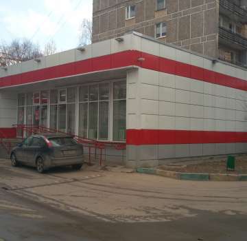 Купить комерческую недвижимость