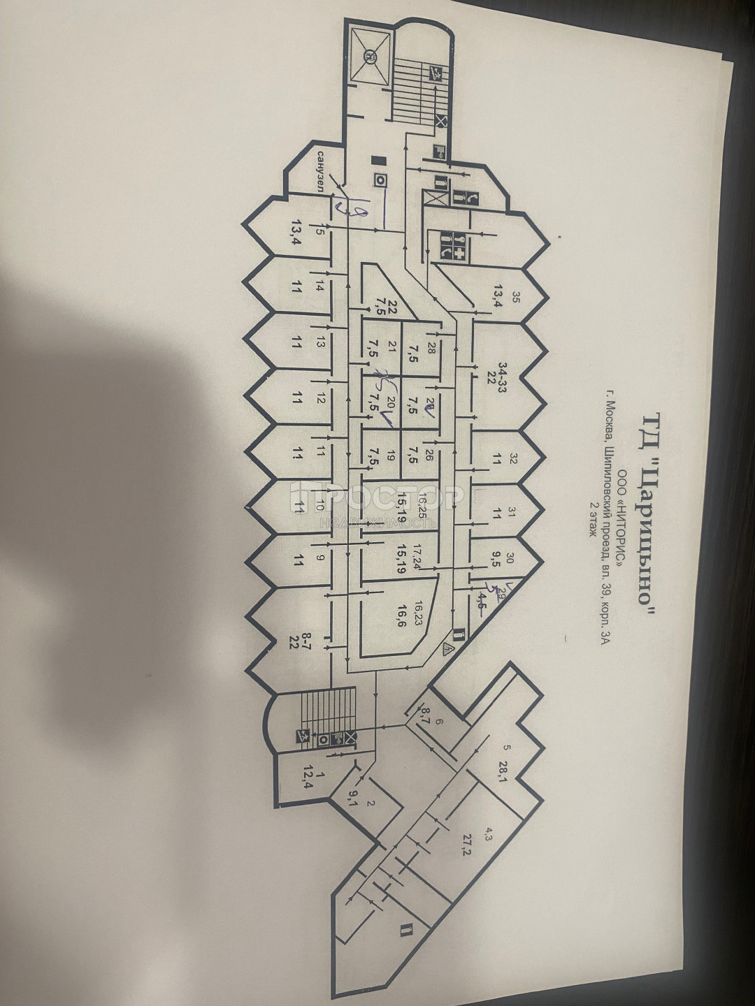 Коммерческая недвижимость, 80 м² - фото 12