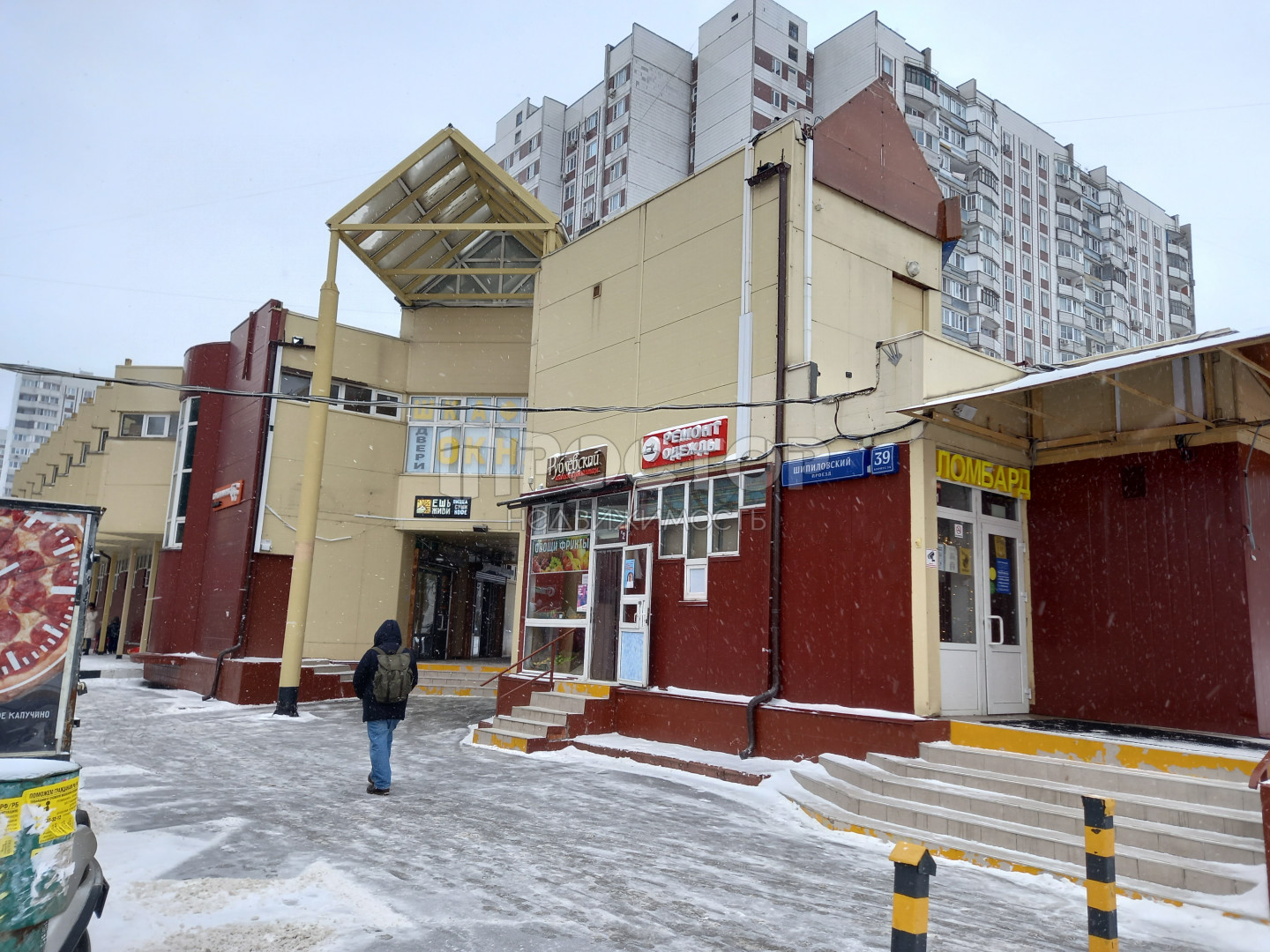 Коммерческая недвижимость, 80 м² - фото 5