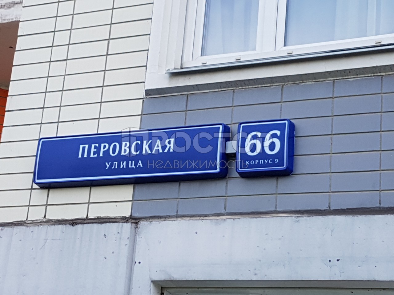 Коммерческая недвижимость, 100 м² - фото 19