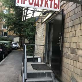 Фото объекта