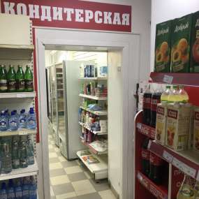 Фото объекта