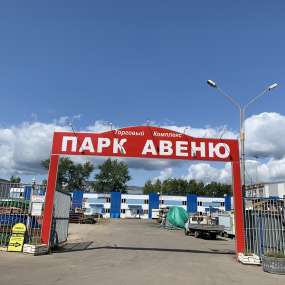 Фото объекта