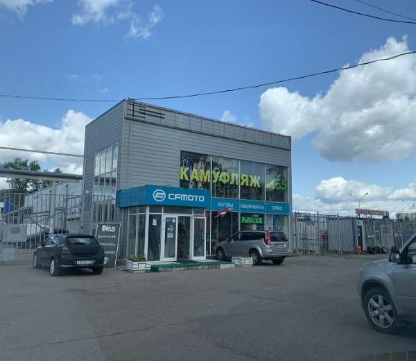 Фото объекта