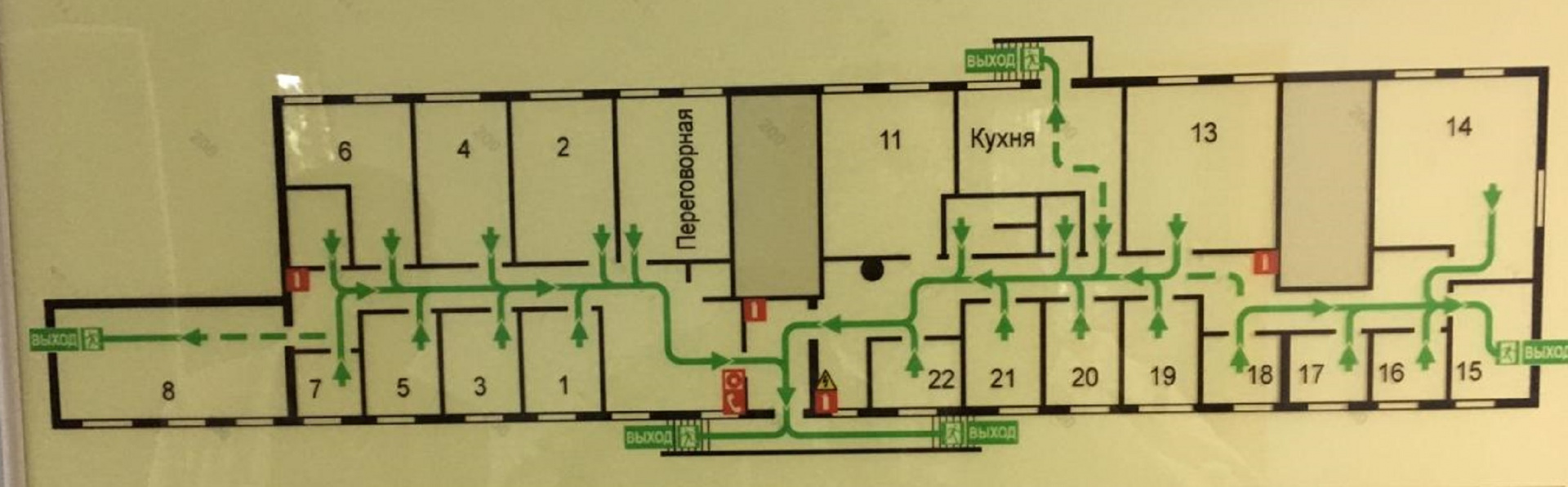 Коммерческая недвижимость, 460 м² - фото 2