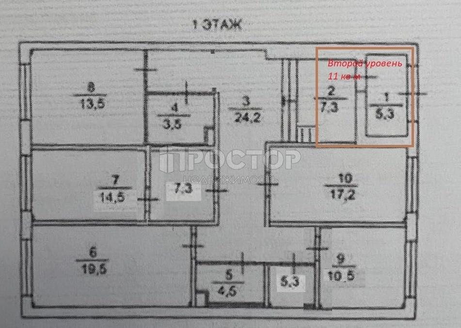 Коммерческая недвижимость, 143 м² - фото 2