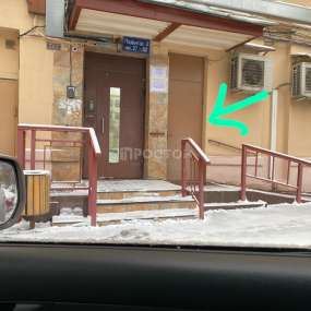 Фото объекта