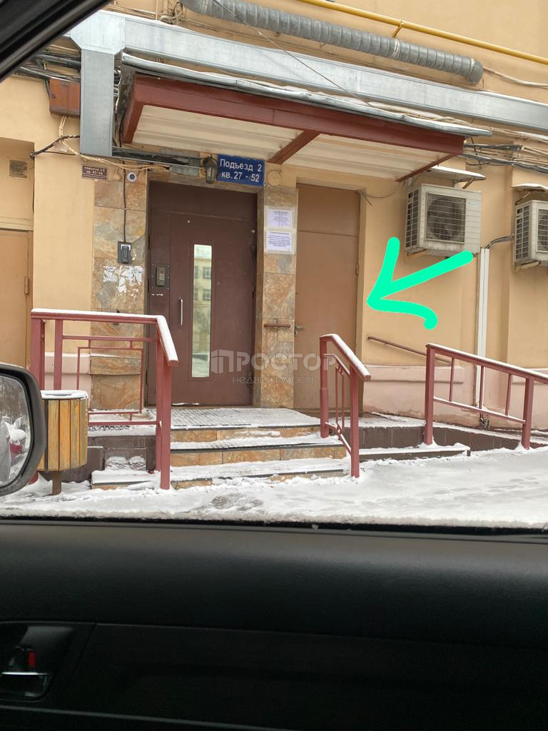 Коммерческая недвижимость, 293 м² - фото 13