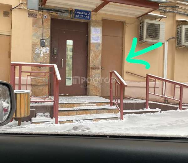 Фото объекта