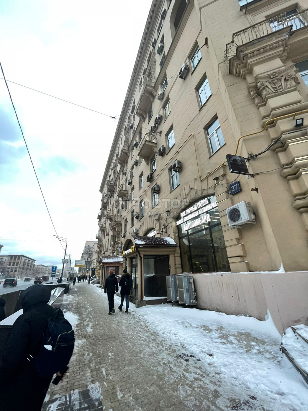Коммерческая недвижимость, 293 м² - фото 15