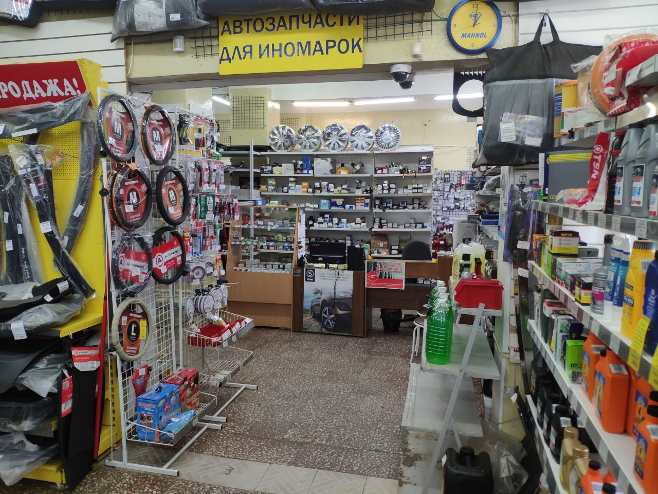 Коммерческая недвижимость, 201 м² - фото 12