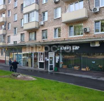 Купить комерческую недвижимость