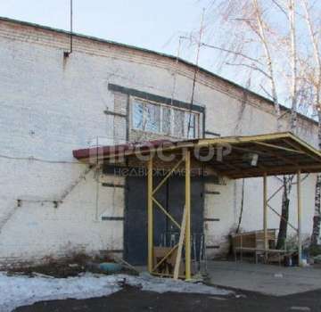 Купить комерческую недвижимость