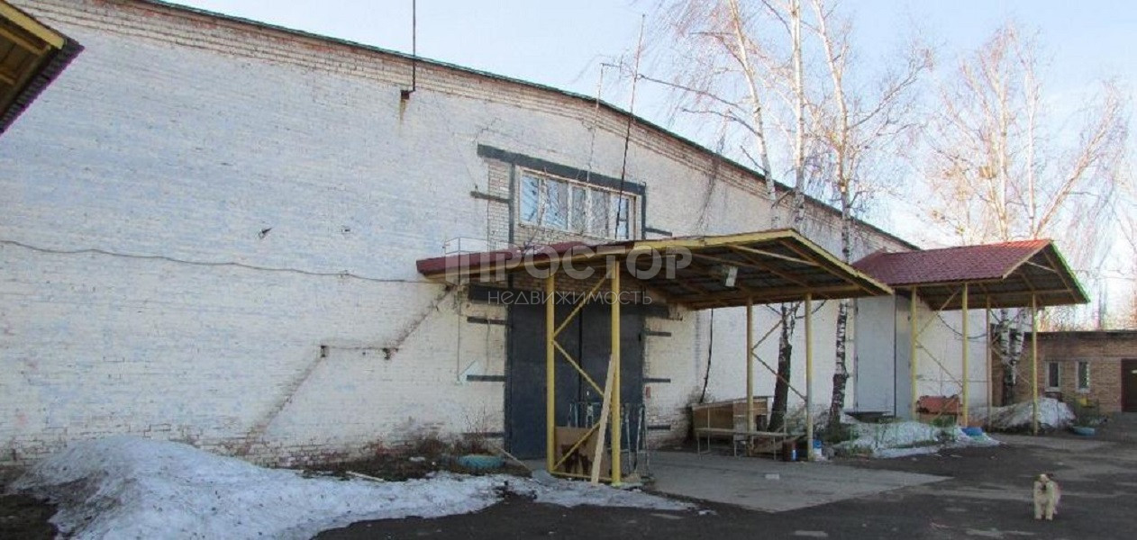 Купить комерческую недвижимость