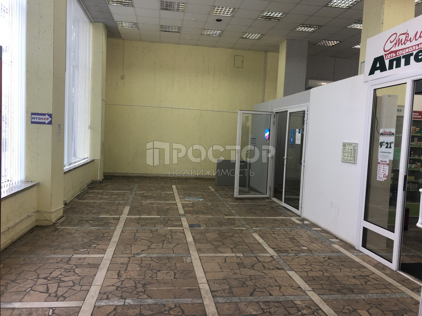 Коммерческая недвижимость, 50 м² - фото 4