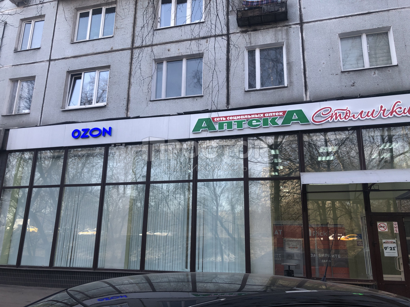 Коммерческая недвижимость, 50 м² - фото 5