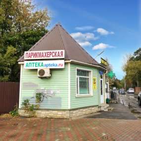 Фото объекта