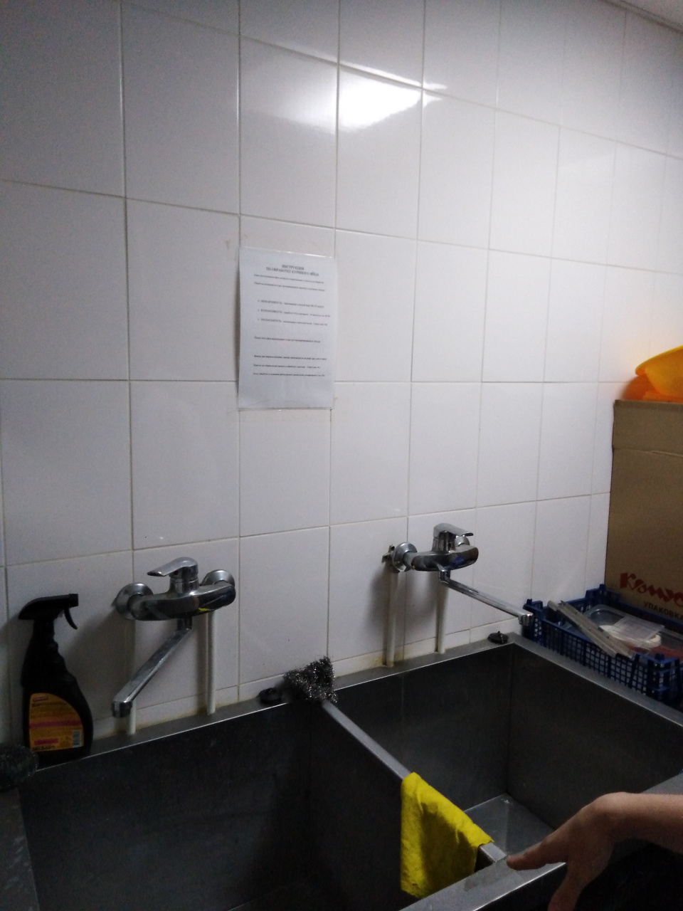Коммерческая недвижимость, 175 м² - фото 6