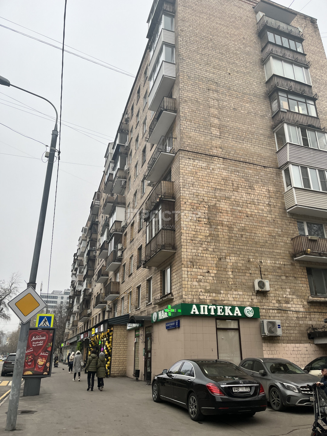 Коммерческая недвижимость, 163.7 м² - фото 5