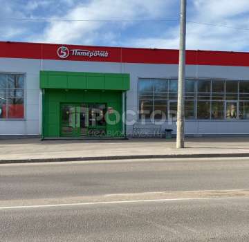 Продается торговое помещение