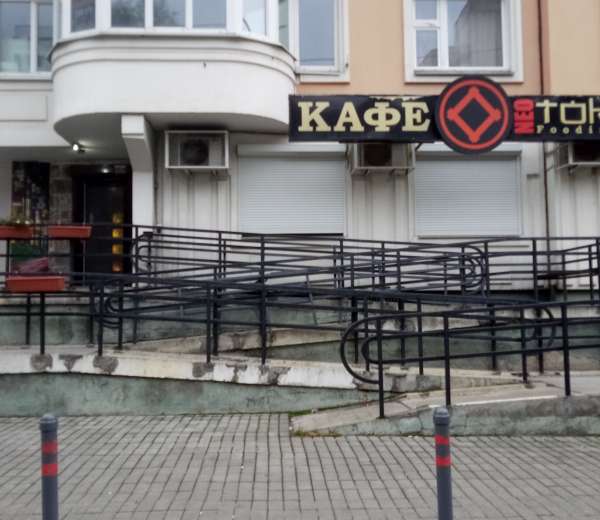 Фото объекта