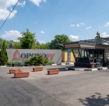 Продается помещение в бизнес-центре