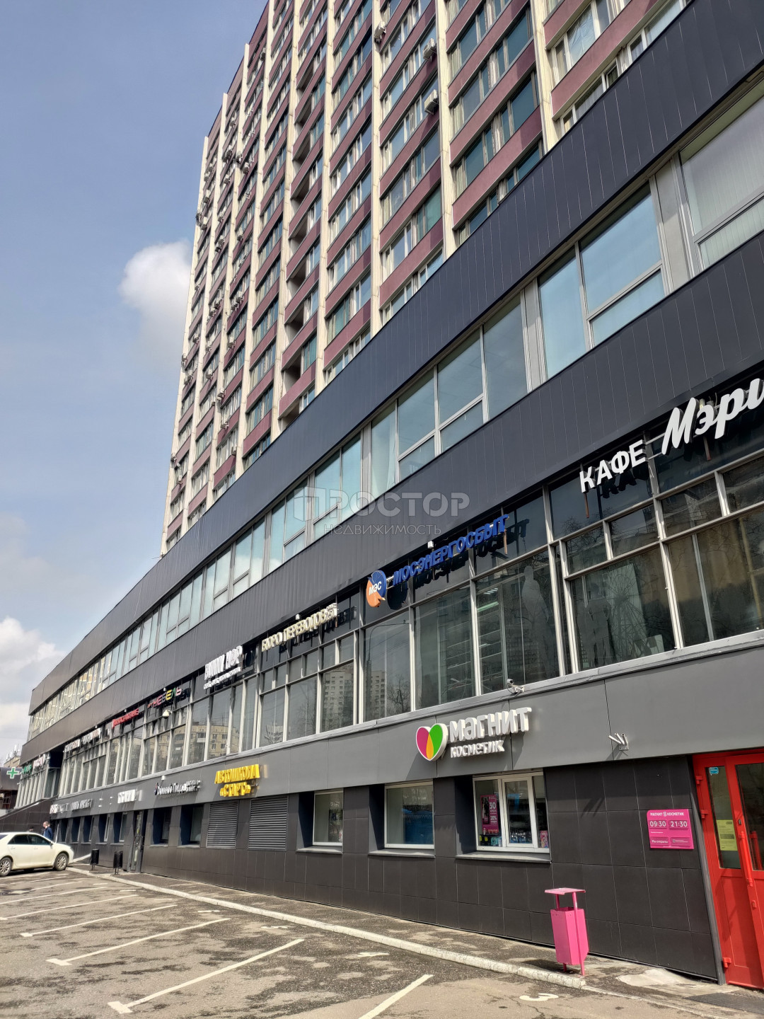 Коммерческая недвижимость, 20 м² - фото 6