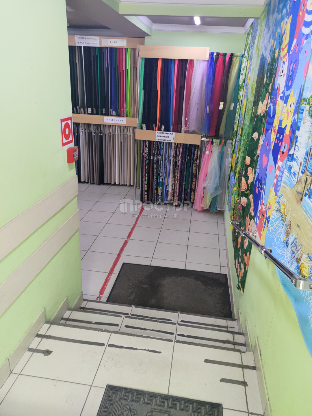 Коммерческая недвижимость, 20 м² - фото 9