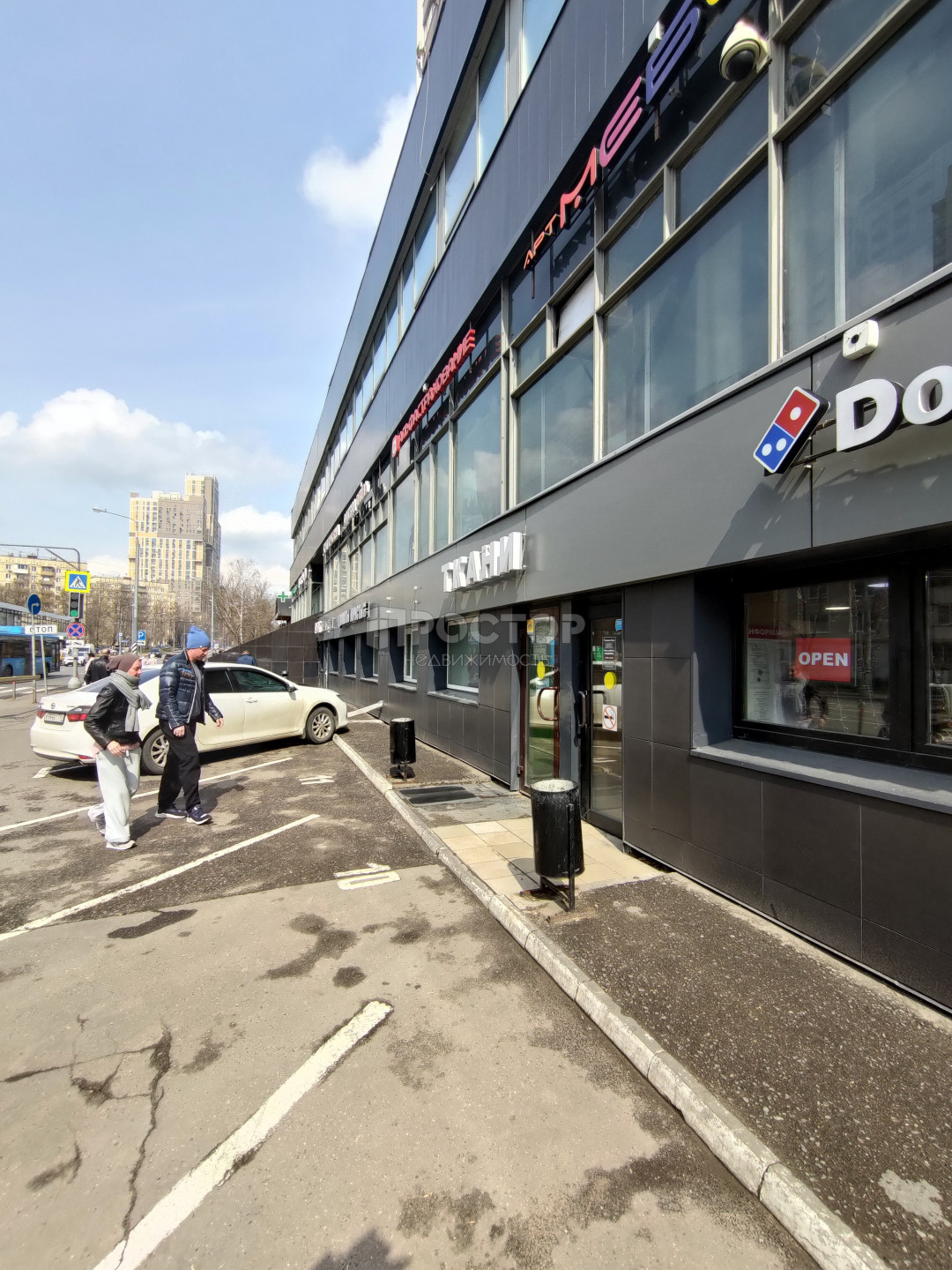 Коммерческая недвижимость, 20 м² - фото 7