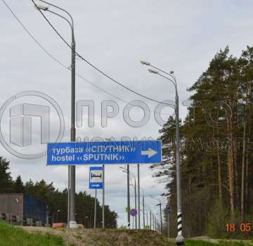 Купить комерческую недвижимость