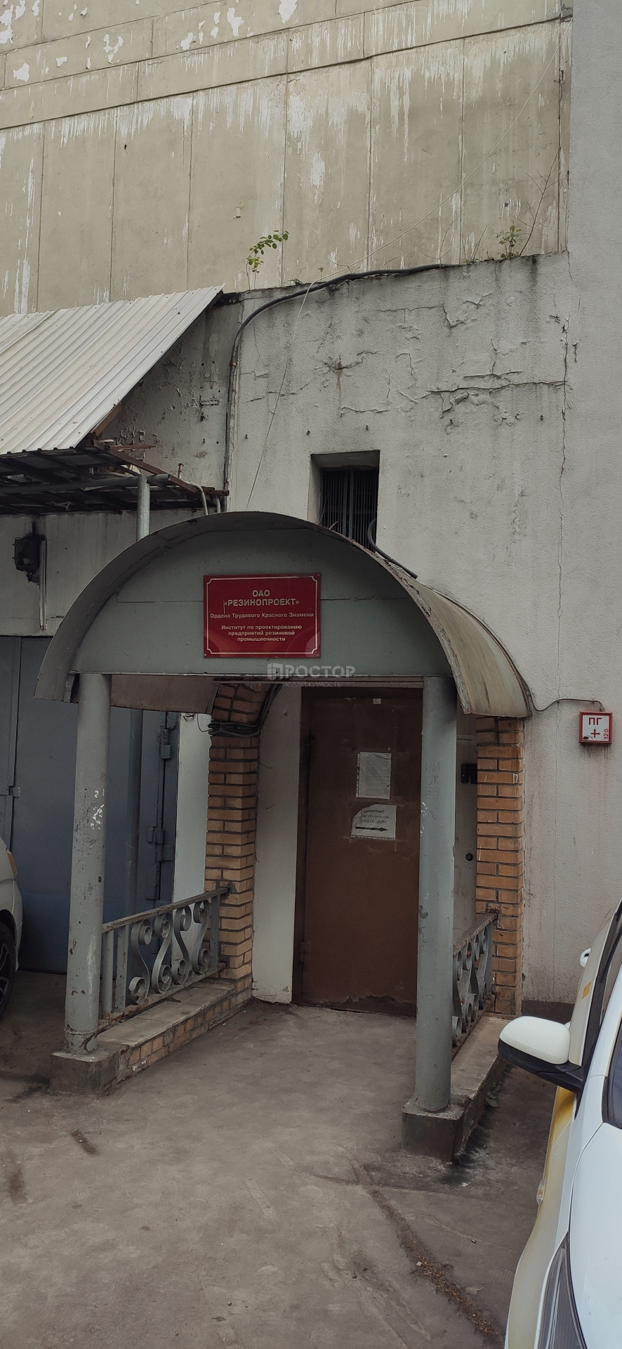 Коммерческая недвижимость, 12 м² - фото 4