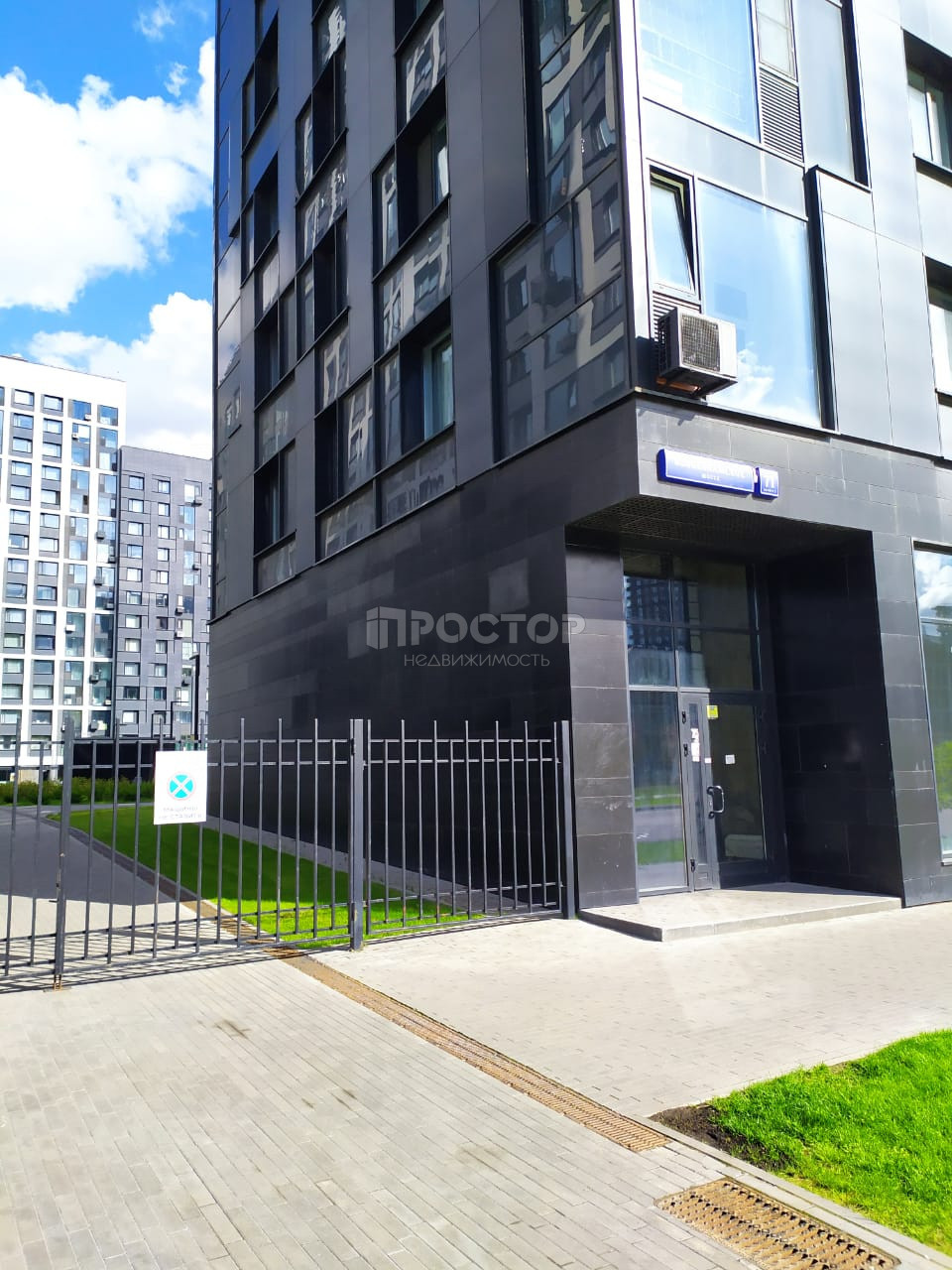 Коммерческая недвижимость, 194 м² - фото 2