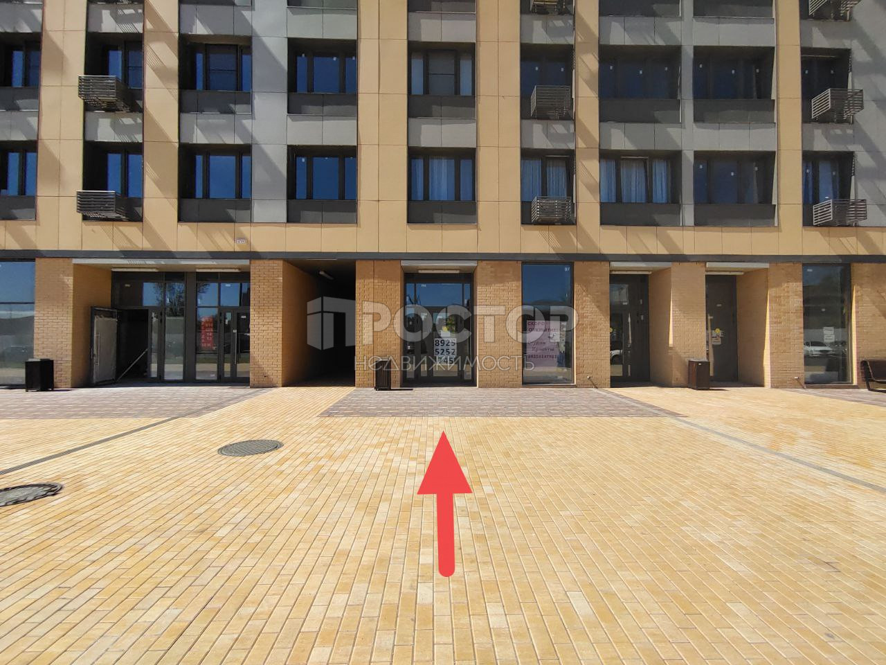 Коммерческая недвижимость, 71.1 м² - фото 2