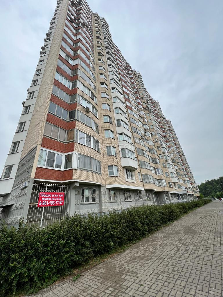 Коммерческая недвижимость, 70 м² - фото 5