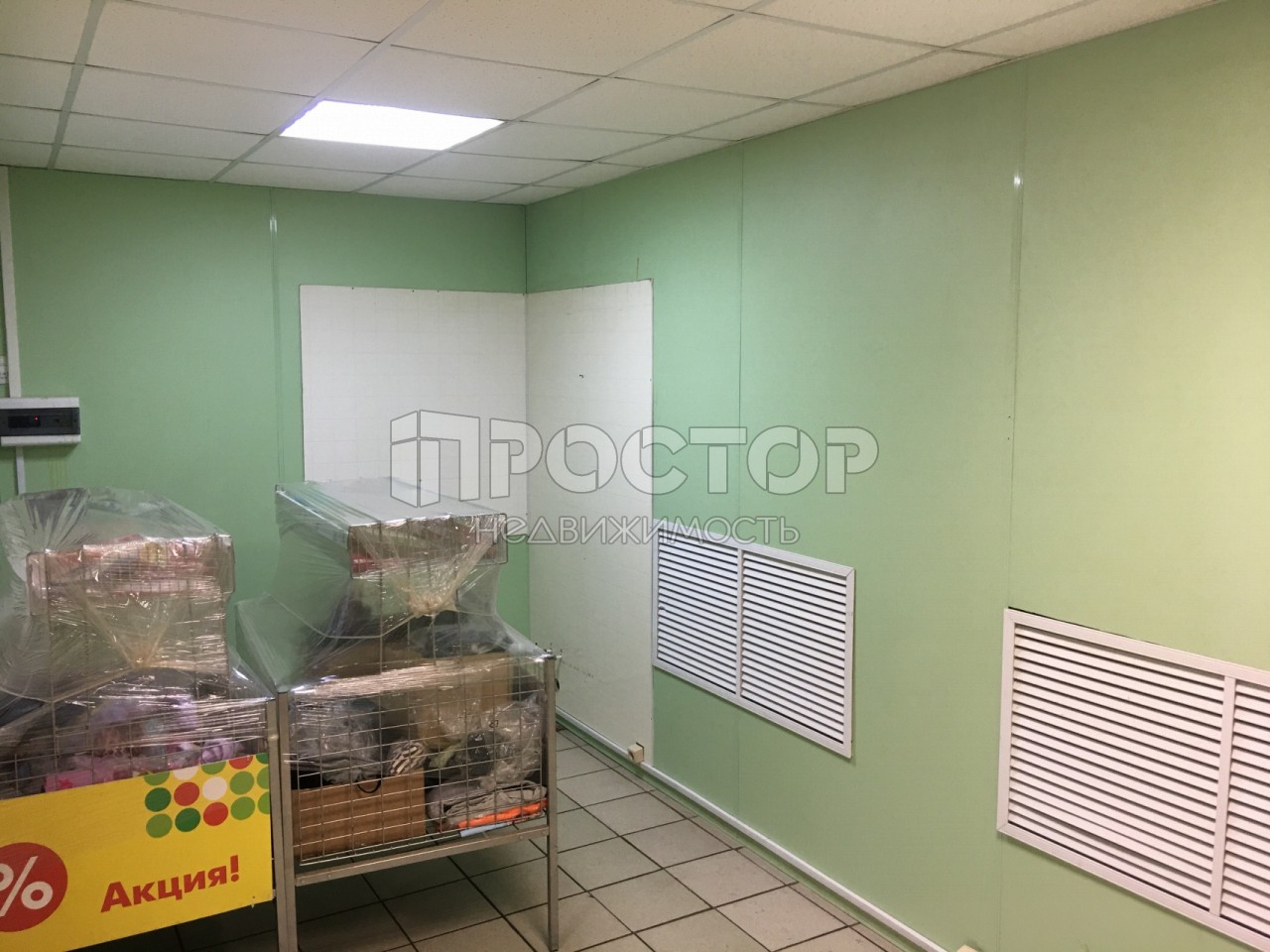 Коммерческая недвижимость, 100 м² - фото 16