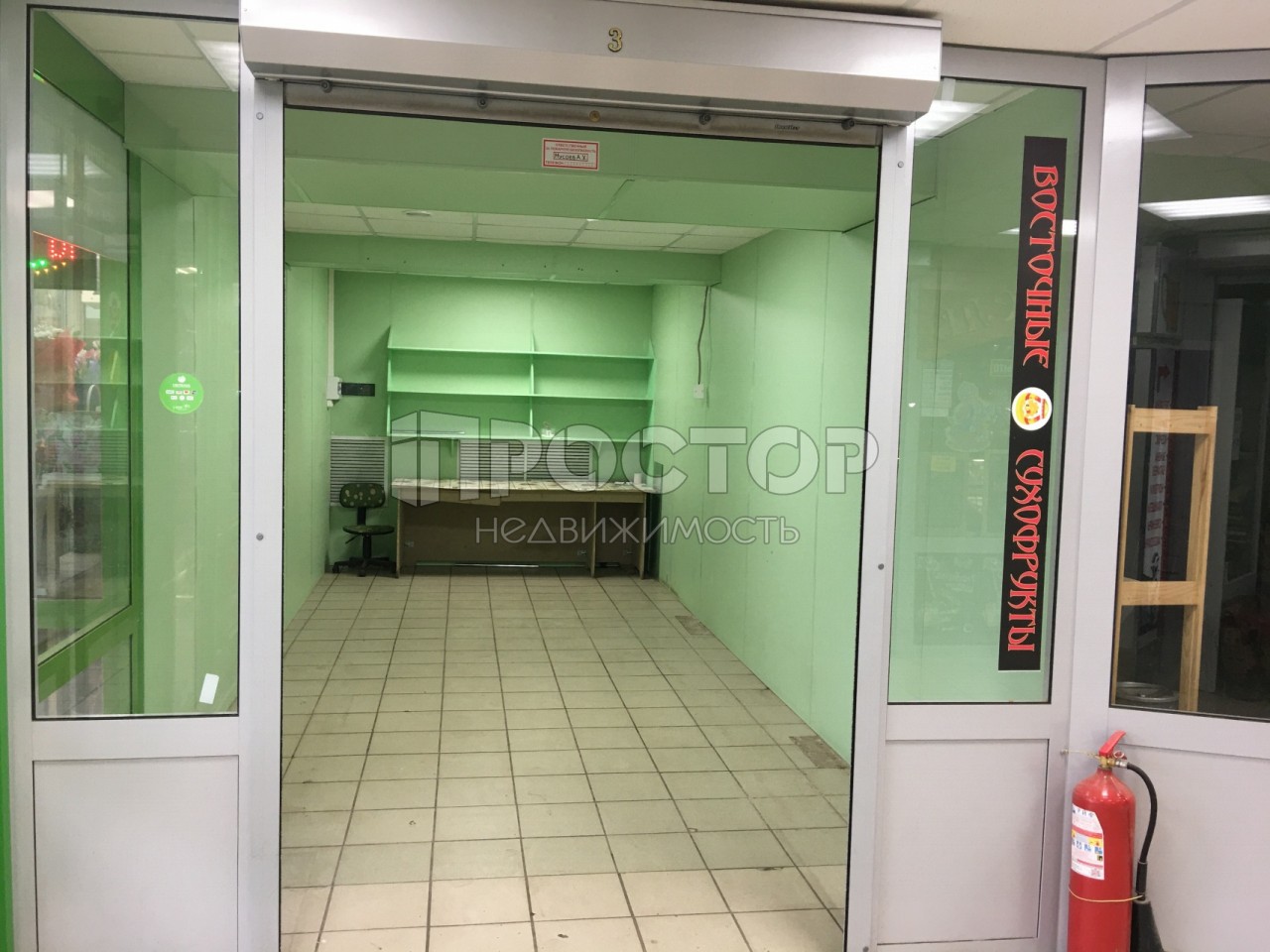 Коммерческая недвижимость, 100 м² - фото 9