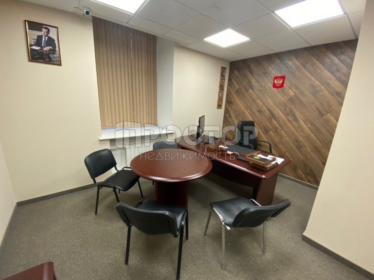 Коммерческая недвижимость, 390.6 м² - фото 10