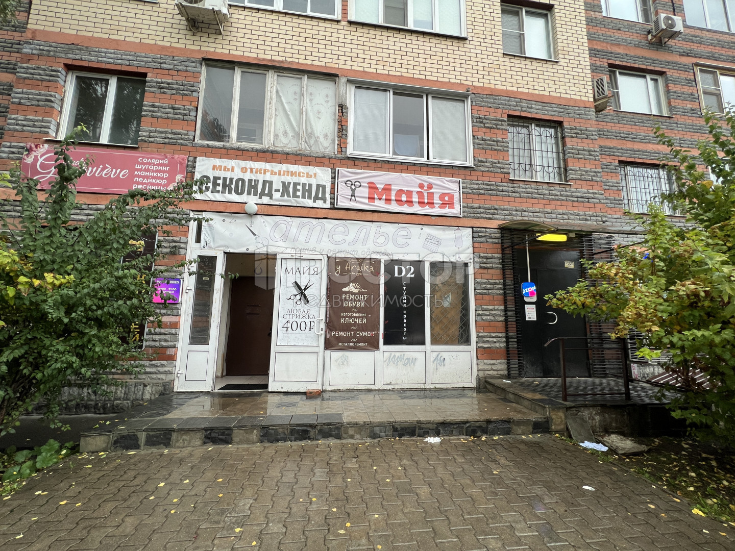Коммерческая недвижимость, 113.7 м² - фото 3