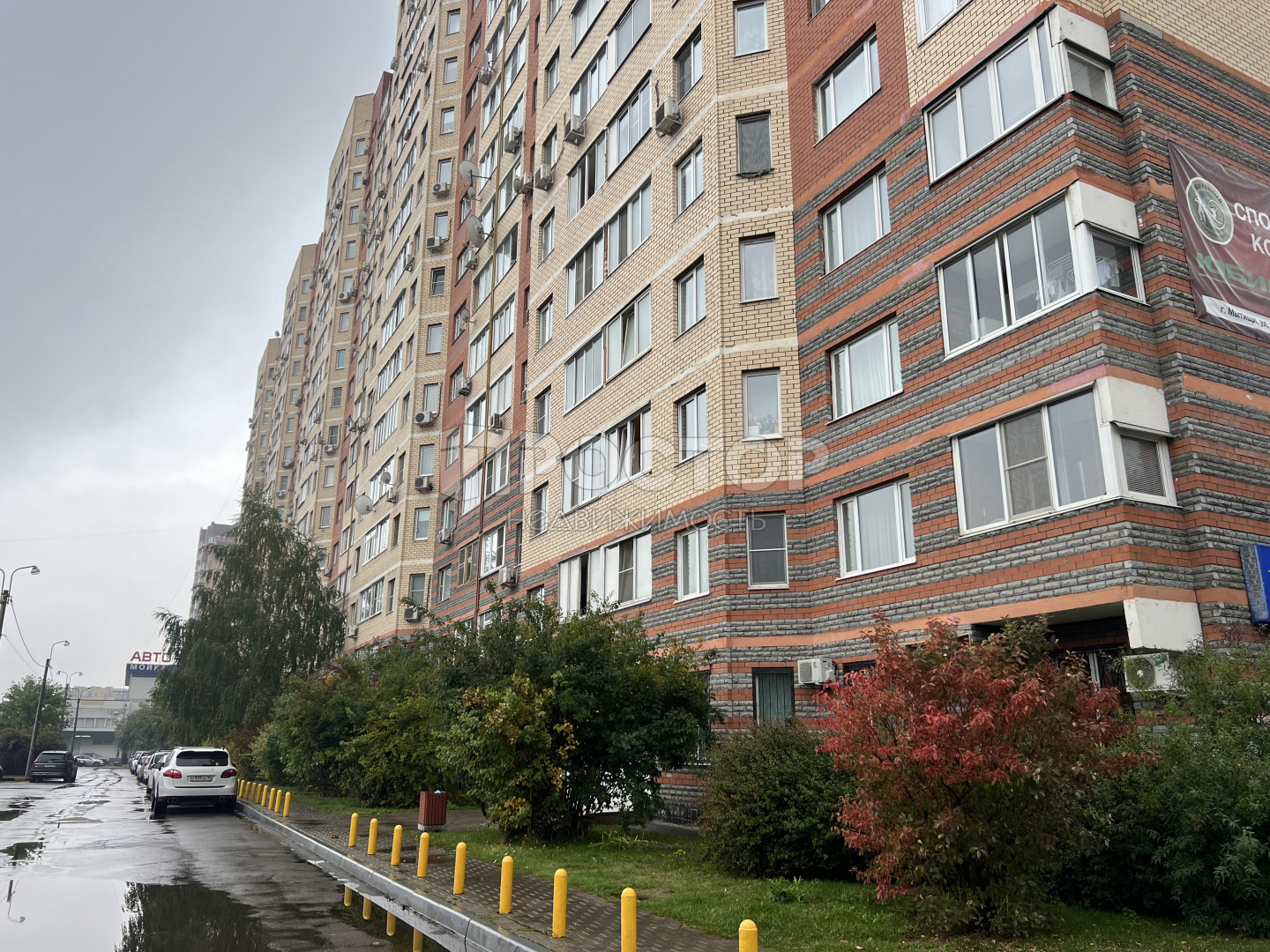 Коммерческая недвижимость, 113.7 м² - фото 2
