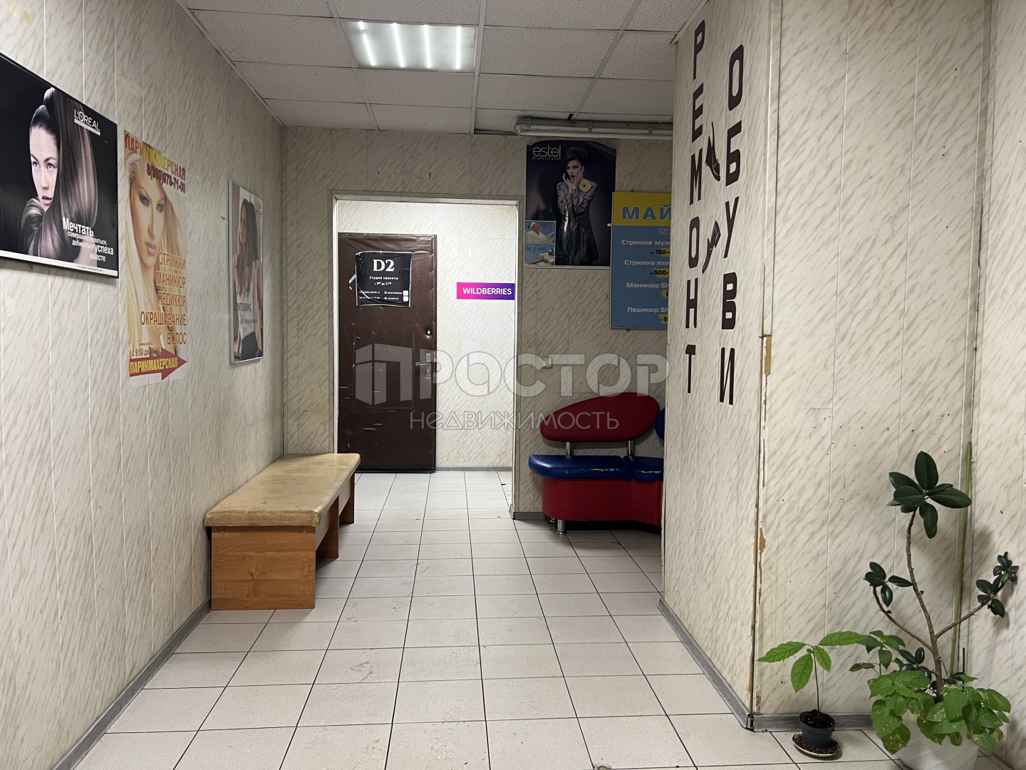 Коммерческая недвижимость, 113.7 м² - фото 15