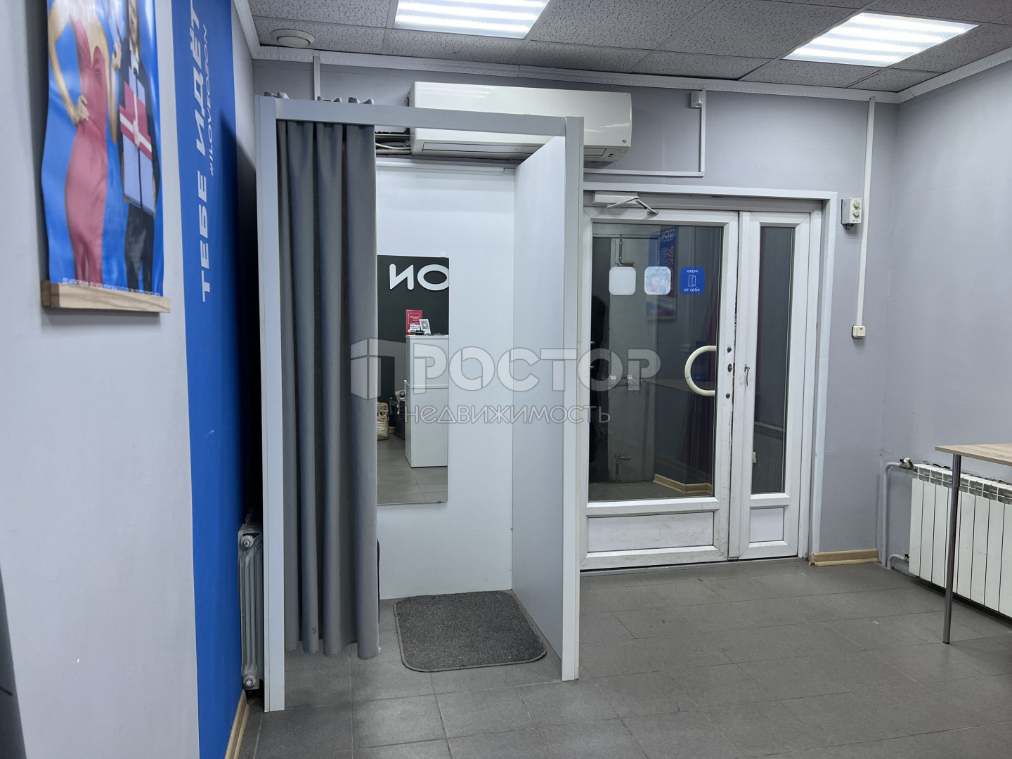 Коммерческая недвижимость, 113.7 м² - фото 8