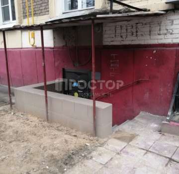 Купить комерческую недвижимость