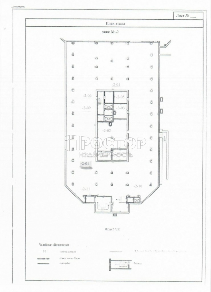 Коммерческая недвижимость, 1355.6 м² - фото 14