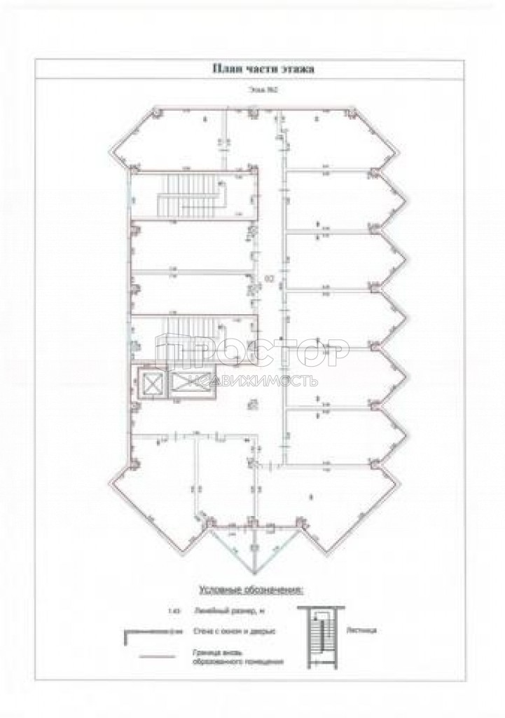 Коммерческая недвижимость, 2307 м² - фото 30