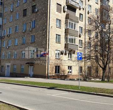Купить комерческую недвижимость