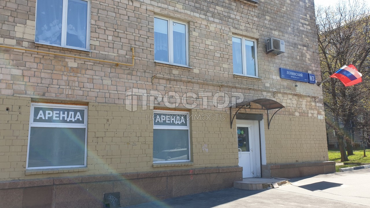 Коммерческая недвижимость, 100 м² - фото 3