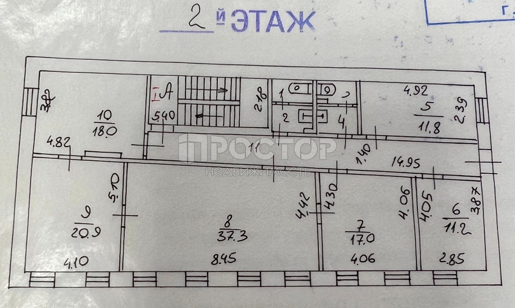 Коммерческая недвижимость, 156.1 м² - фото 17