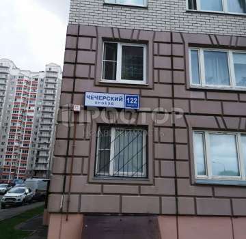 СВОБОДНАЯ ПРОДАЖА!